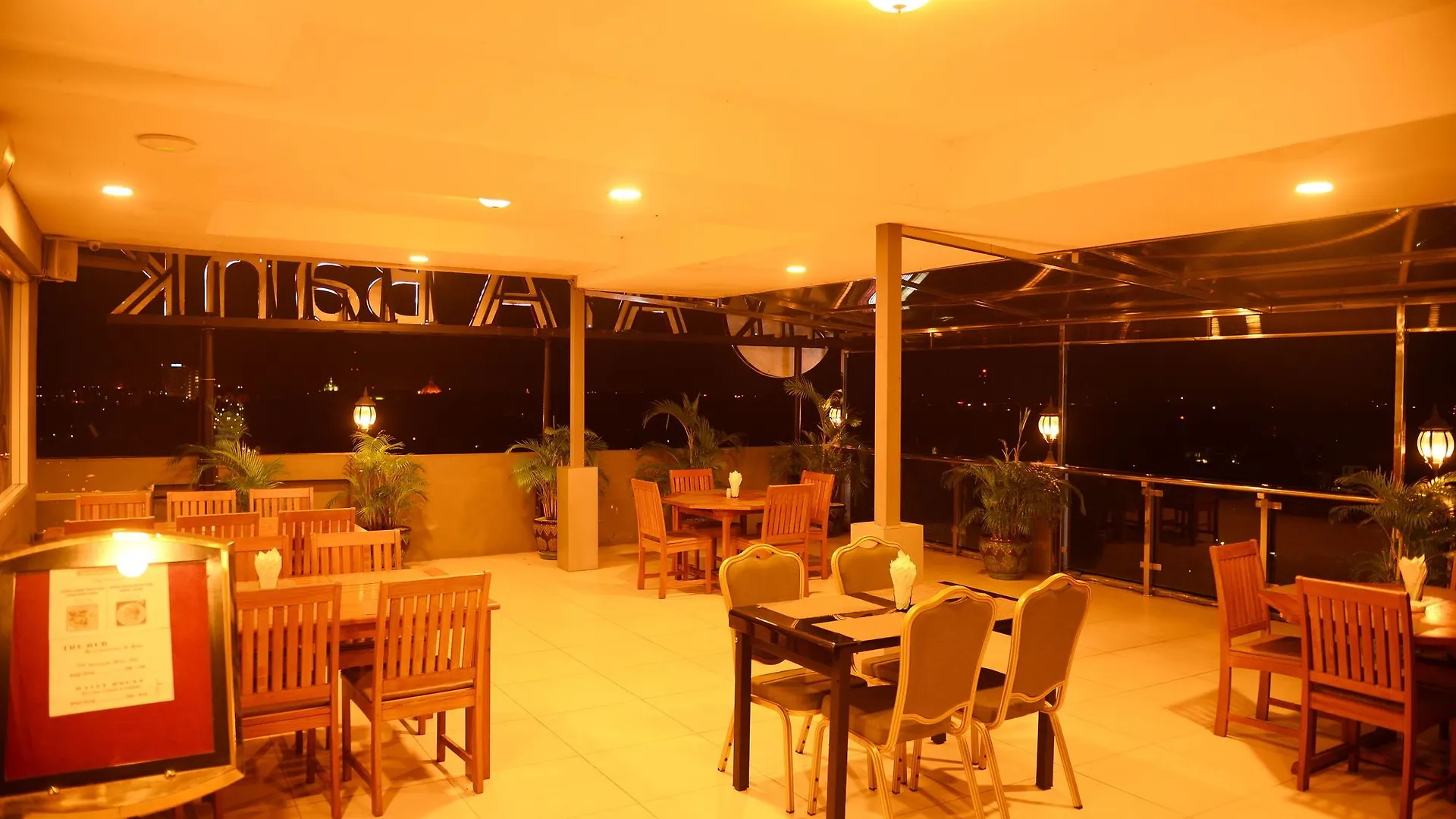 The Hub Hotel Gyogon
