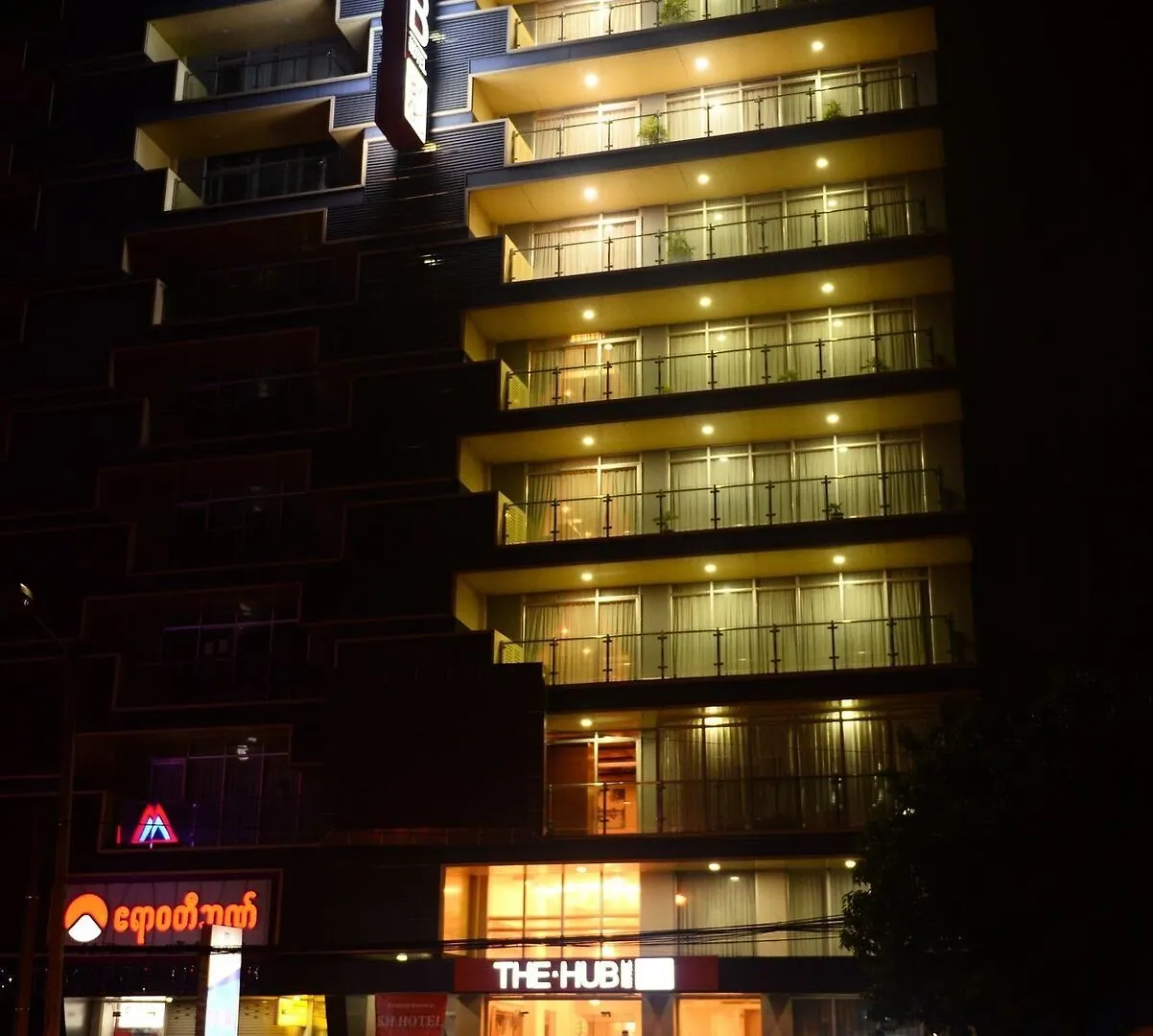 The Hub Hotel Gyogon